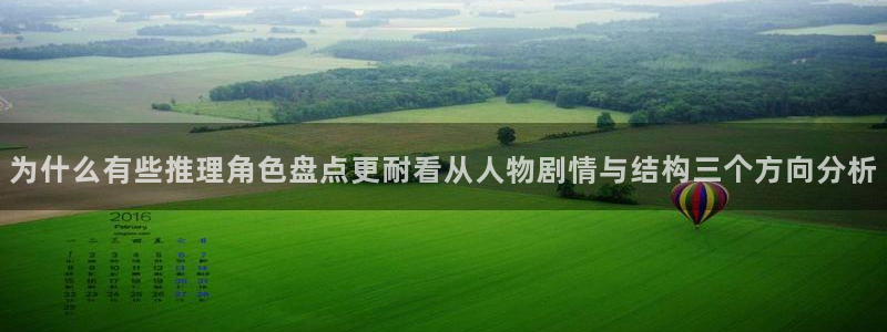 免费漫画网站入口大全