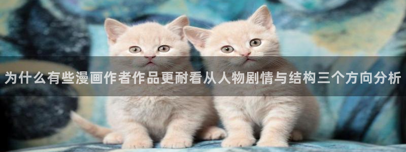 免费漫画精品漫画