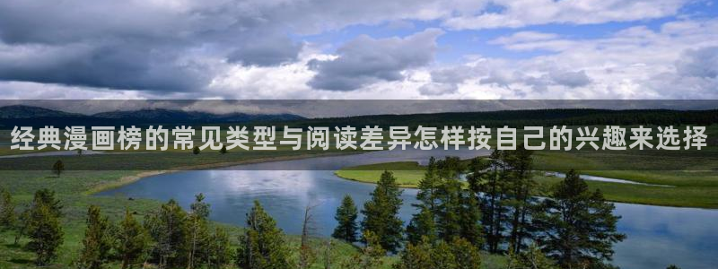 免费漫画入口大全