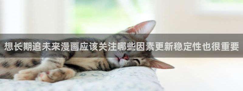 漫画免费看
