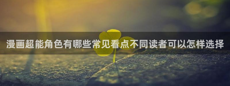 免费漫画漫画网页