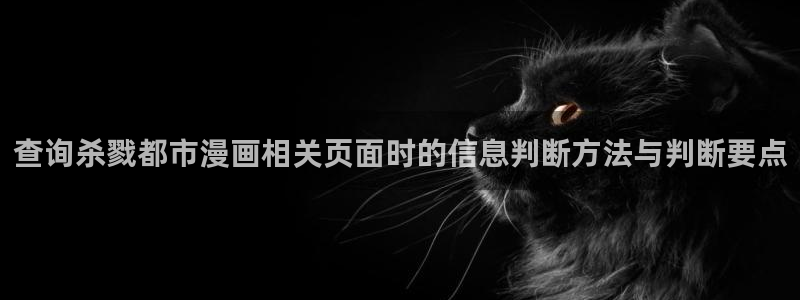 免费漫画在线阅读