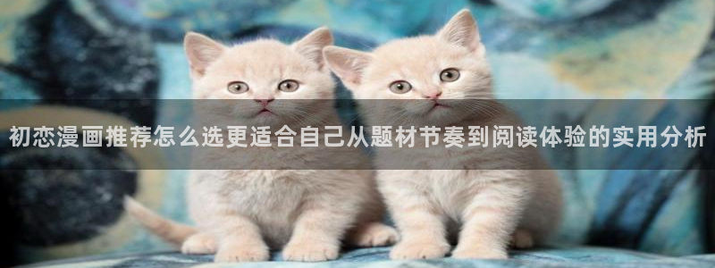 免费漫画漫画列表