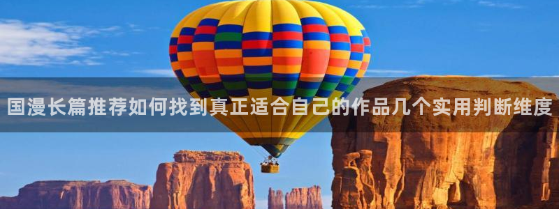 免费漫画网页