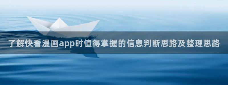 免费漫画免费在线阅读