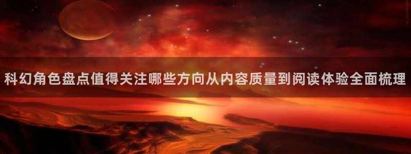 免费漫画热血漫画
