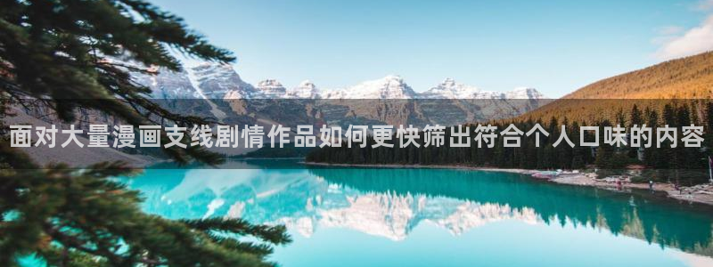 免费漫画完结榜
