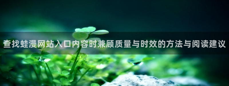 漫画在线免费看